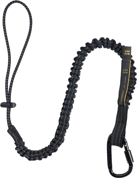 TRSMIMA Safety Tether Lanyard Tool - Fall Protection Retractable Lanyard with Single Aluminum Screw Lock Carabiner Metal Buckle Adjustable Loop End Maximum Weight Limit 17.6lb